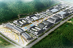 貴州威寧農特產品批發(fā)市場
